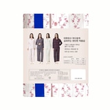 트라이엄프 여성 소프트 파자마 세트 - 핑크