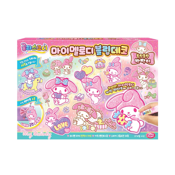 글라스코디 산리오 블링 데코 2개 세트 - 마이멜로디 & 헬로키티