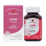 프라임헬스 루테인 컴플렉스 600mg x 90캡슐 x 2병