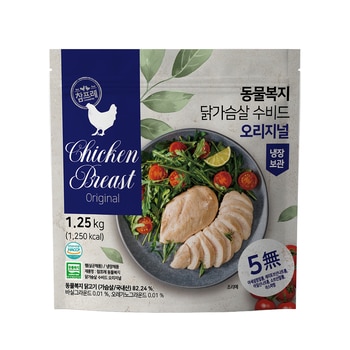 참프레 동물복지 수비드 닭가슴살 오리지날 1,250g