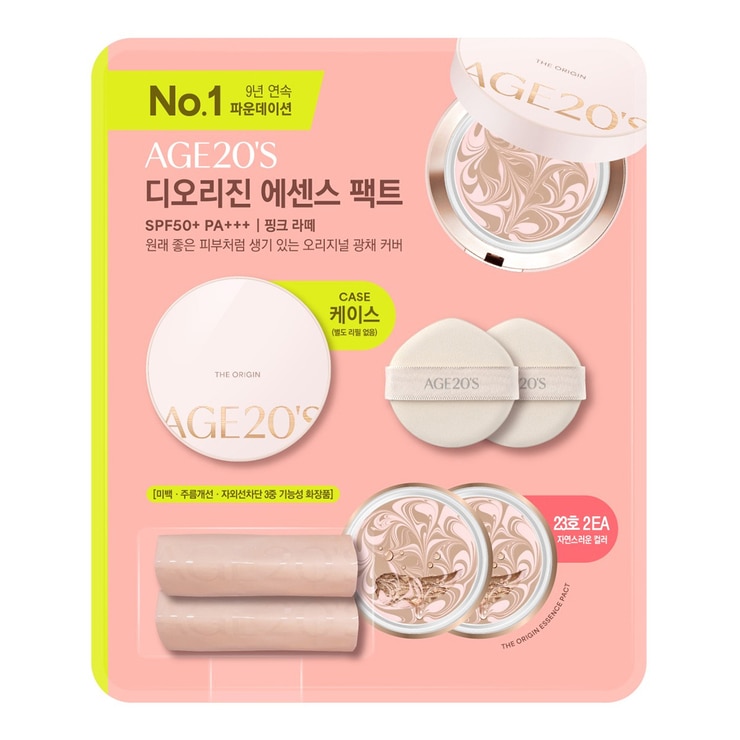 Age20's 디 오리진 에센스 팩트 12.5g x 2
