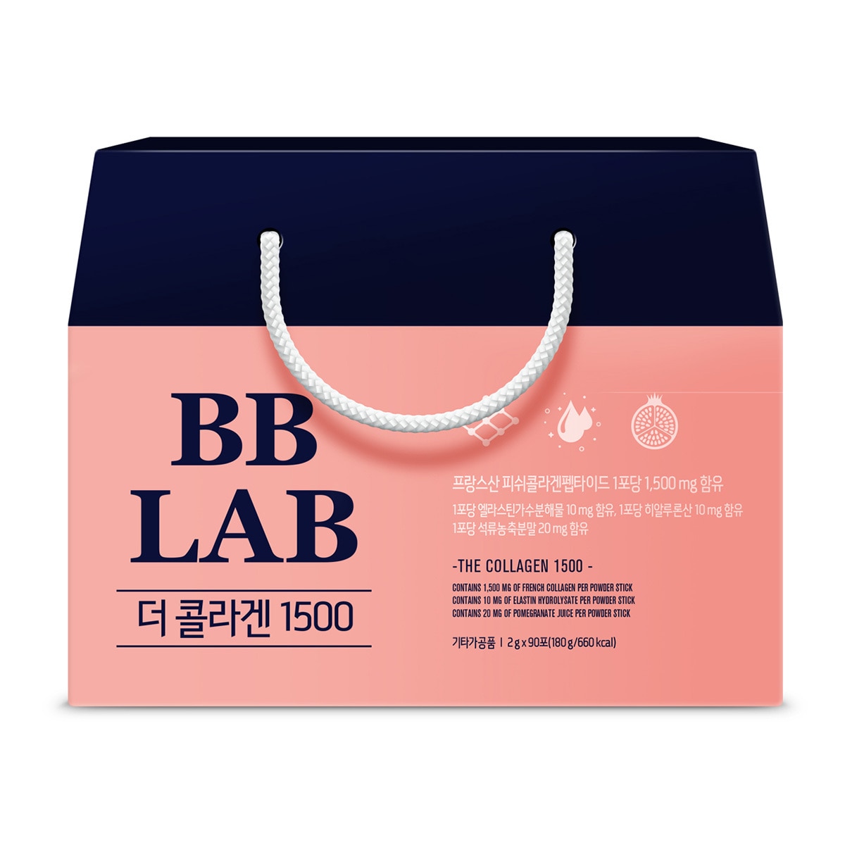 뉴트리원BB LAB 더콜라겐선물세트