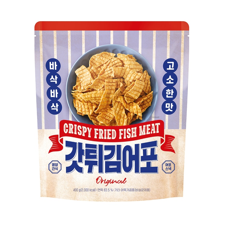 Crispy Fried Fish Meat 400g 663973