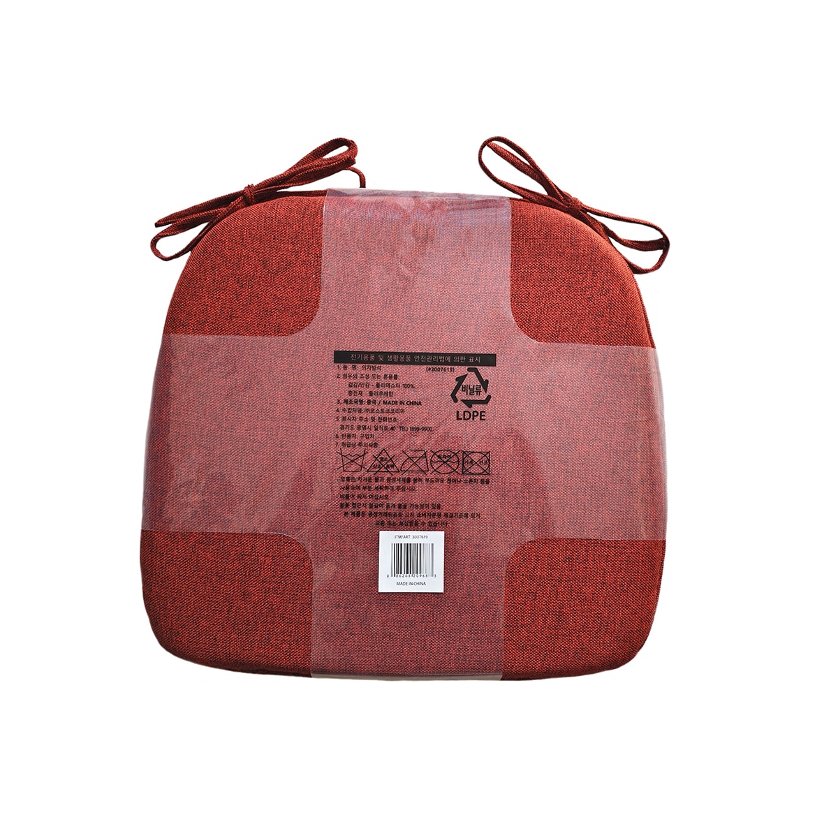 Sutton Place 의자 방석 세트 2P - 러스트레드 Sutton Place 의자 방석 세트 2P - 러스트레드