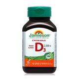 자미에슨츄어블비타민 D 2500IU 700mg X 75정X 2병