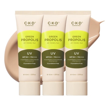 씨케이디 그린프로폴리스 올 커버리 선크림 40ml x 3