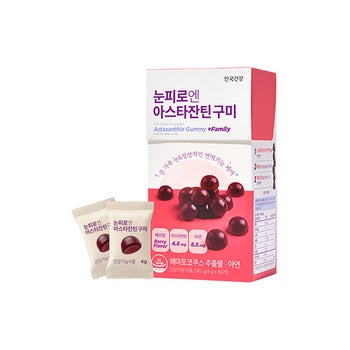 안국건강 눈피로엔 아스타잔틴 구미 4g x 60개