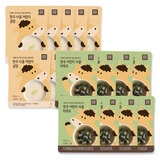 설성목장사골곰탕200g x 10 +사골미역국200g x 8