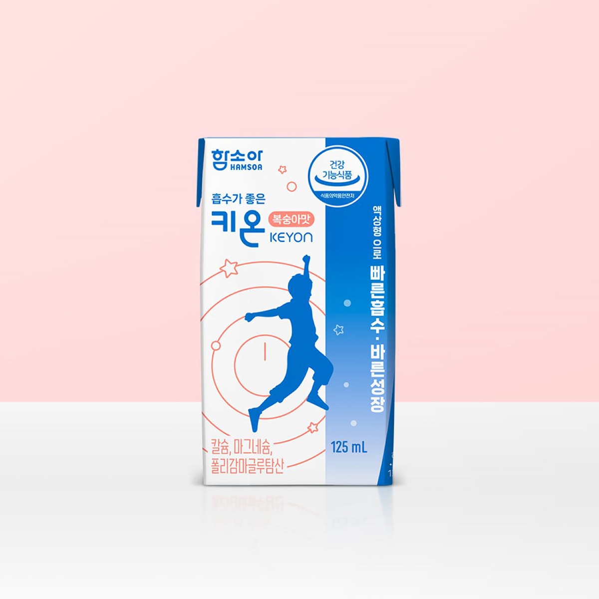 함소아 흡수가 좋은 키온24개입