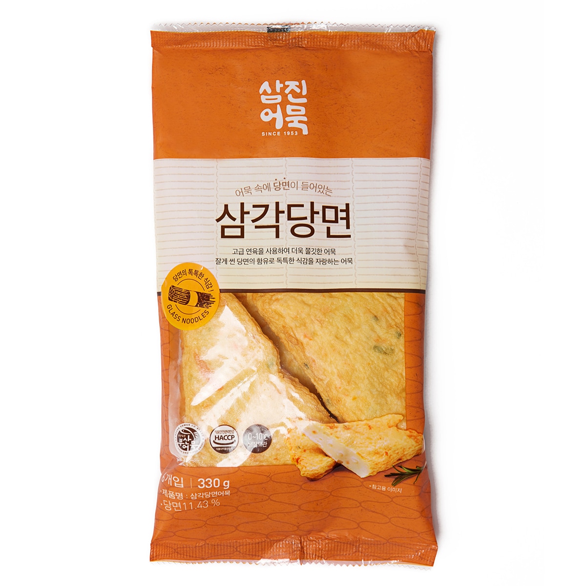 삼진어묵 한끼요리 5종 세트