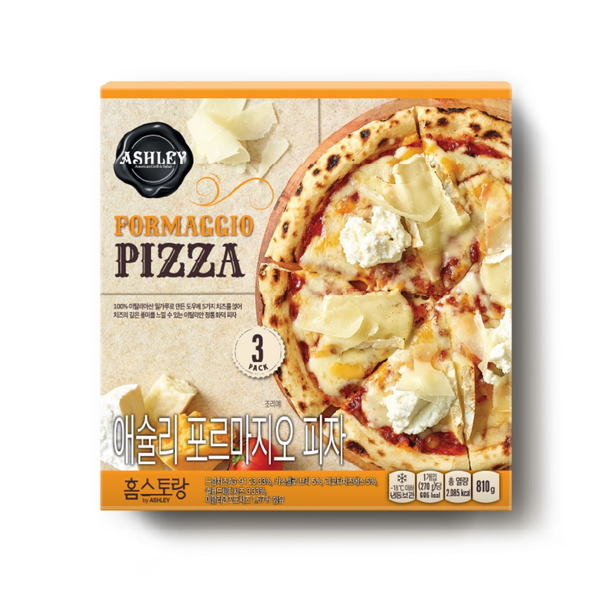 애슐리 화덕피자 3종 - 고르곤졸라 화덕피자 (250g x 3) + 포르마지오 화덕피자 (270g x 3)