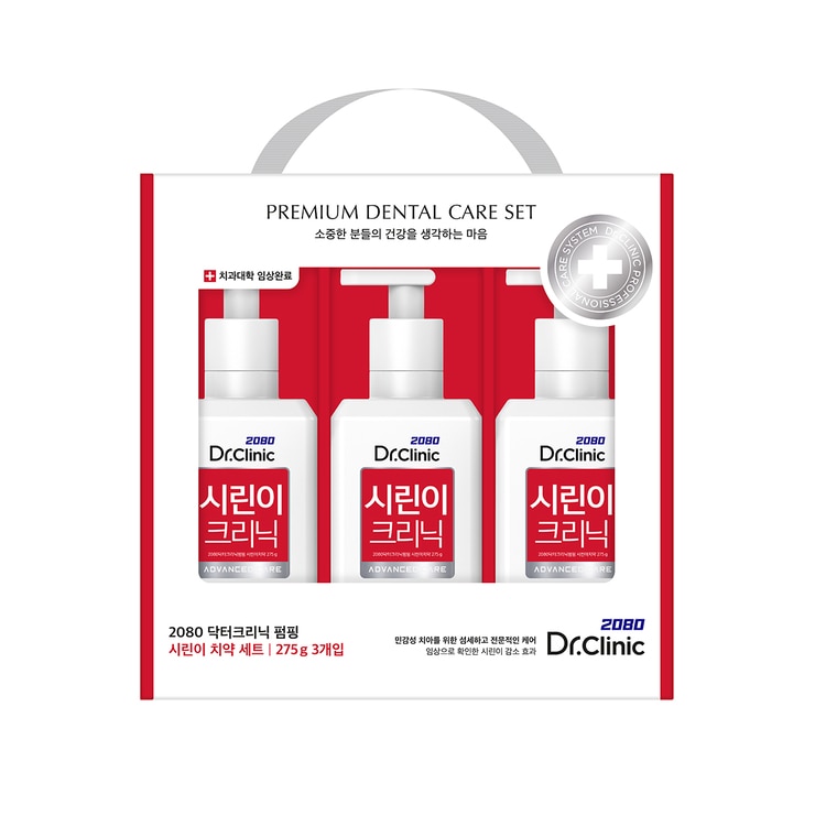 2080 Dr.Clinic Pumping Toothpaste Set 275g x 3 679605