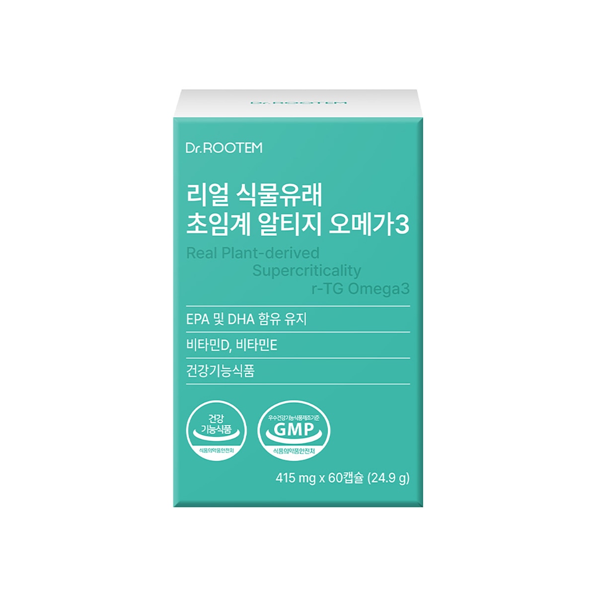 루템 리얼식물유래 초임계 rTG오메가3 60캡슐x 2