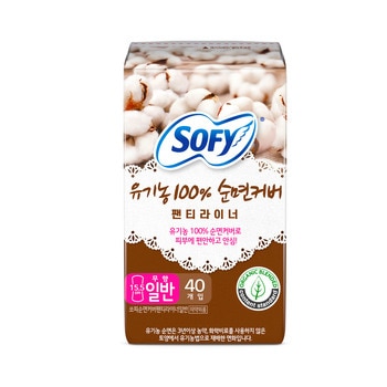 쏘피 유기농 순면커버 라이너 일반 40개 x 8팩
