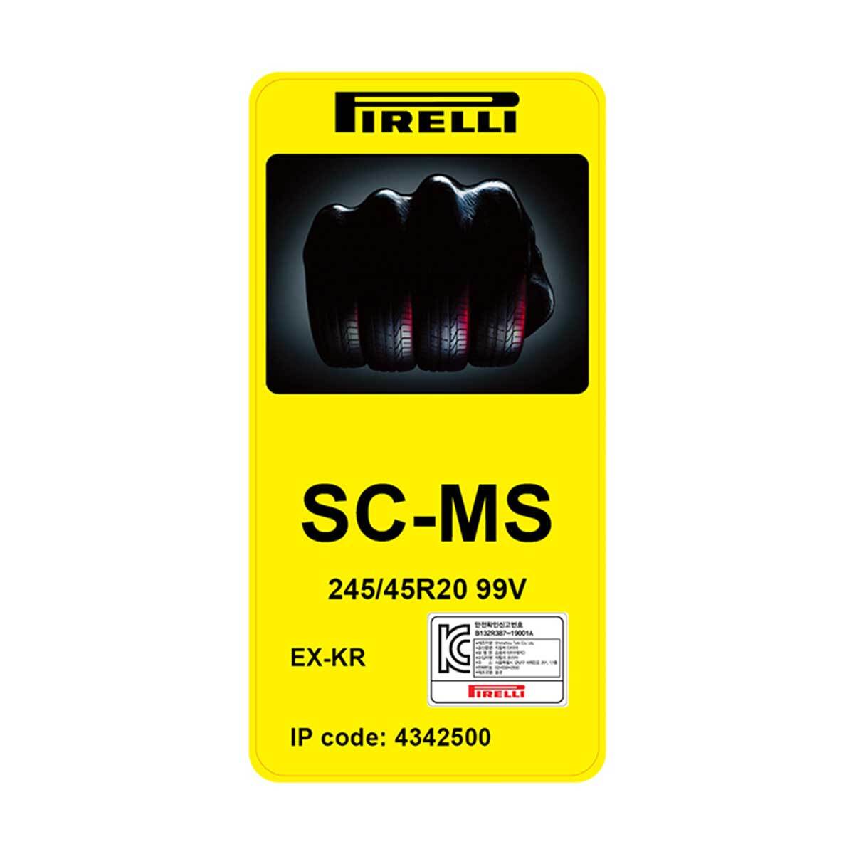 피렐리 스콜피온 MS 245/45R20 99V