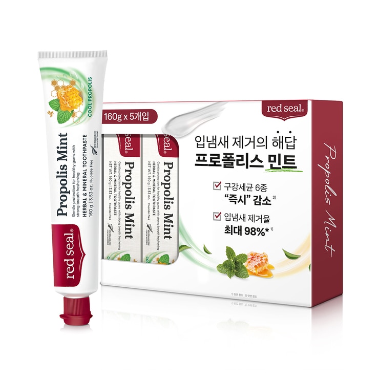 레드씰 프로폴리스 민트 치약 160g x 5