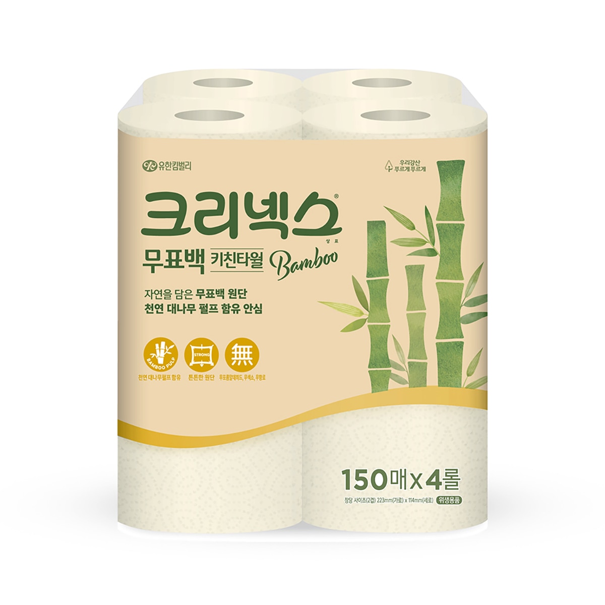크리넥스 무표백 밤부 키친타월 150 매 x 4 롤 x 3