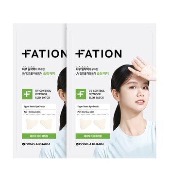 파티온 유브이 컨트롤 아웃도어 슬림 패치 5CT X 2